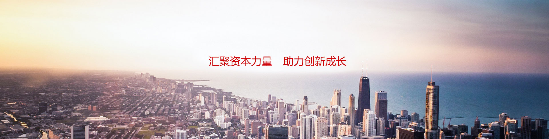 banner1